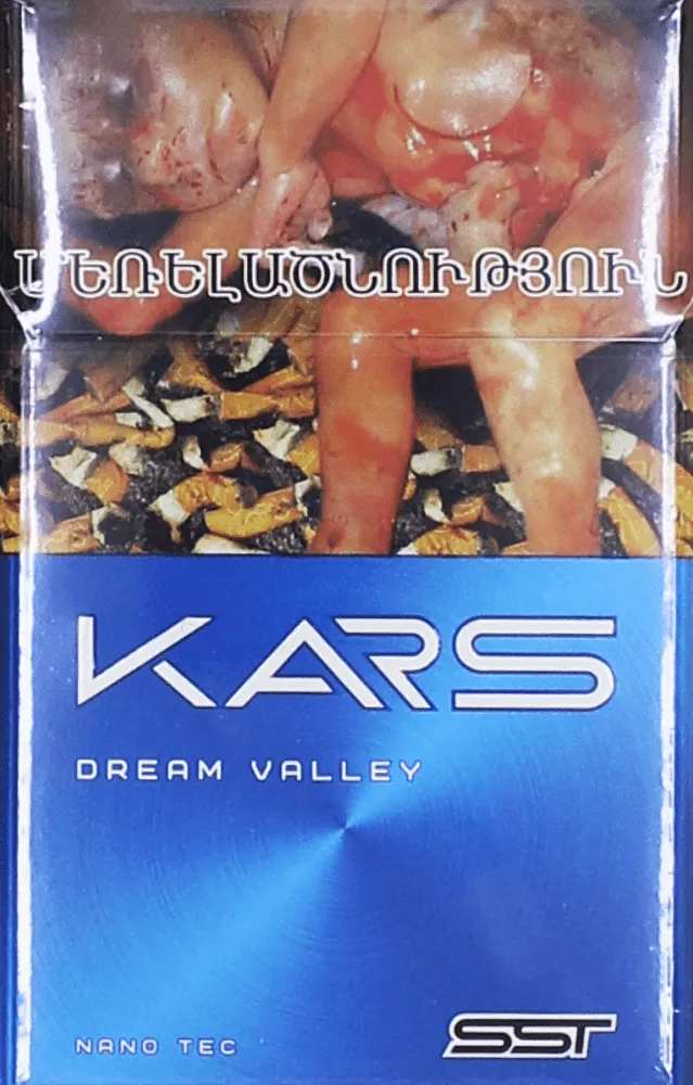Cigarettes "Kars Dream Valley Nano Tec"
