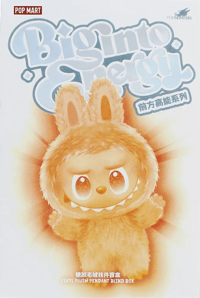 Soft toy "Pop Mart Biginto Energy Labubu"
