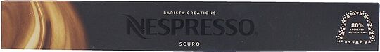 Պատիճ սուրճի «Nespresso Scuro» 55գ