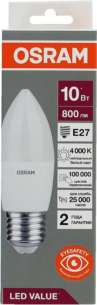 Lamp "Osram E27 10W"

