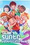 Մասնիկների տետր «Սկարլետ»
