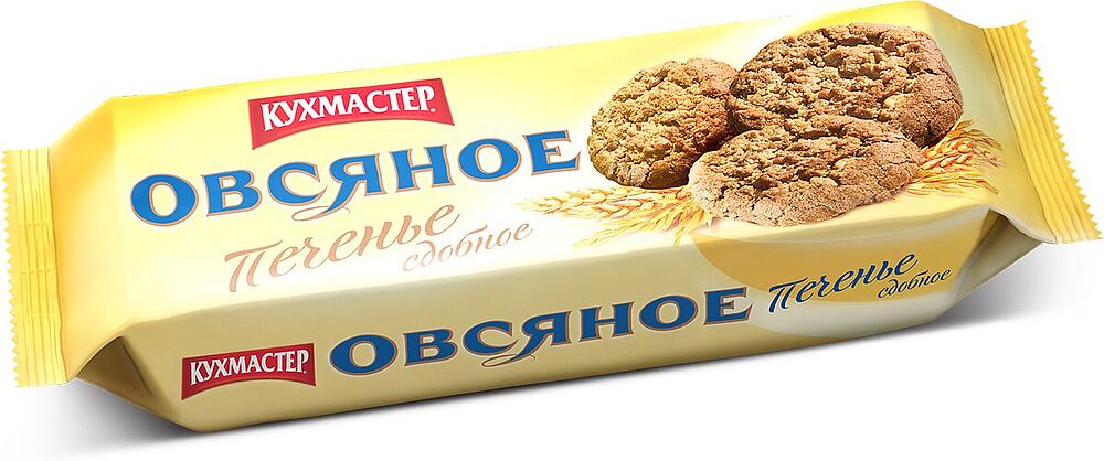 Печенье овсяное "Кухмастер" 270г 