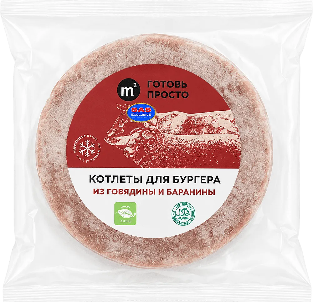 Semi-finished beef & lamb cutlets "M2 Organic" 300g