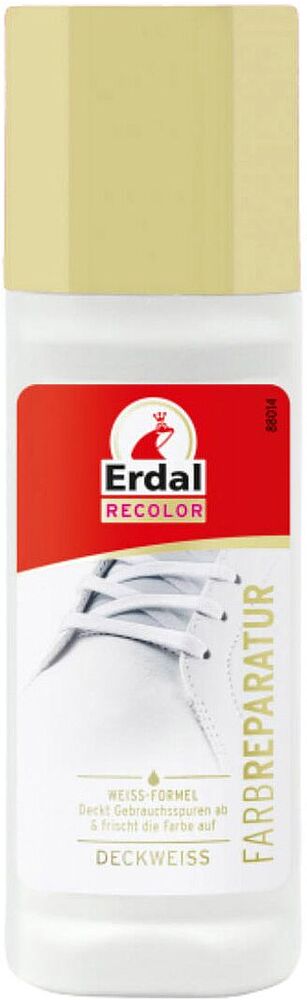 Крем для обуви ''Erdal'' 75мл Белый 
