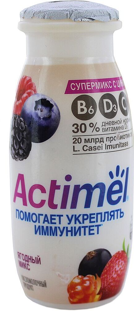 Կաթնաթթվային արտադրանք ըմպելի հատապտուղներով «Danone Actimel» 95գ, յուղայնությունը` 1.5%
