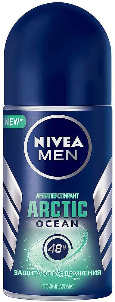 Antiperspirant roll-on "Nivea Men Arctic Ocean" 50ml
