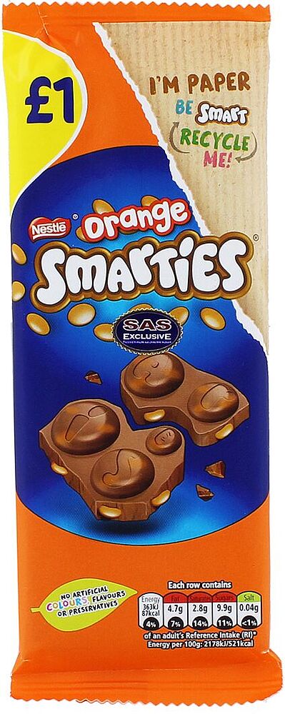 Шоколад "Nestle Smarties" 90г