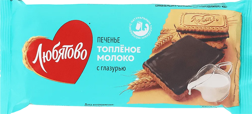 Թխվածքաբլիթ ջնարակով «Любятово Топлёное Молоко» 169գ