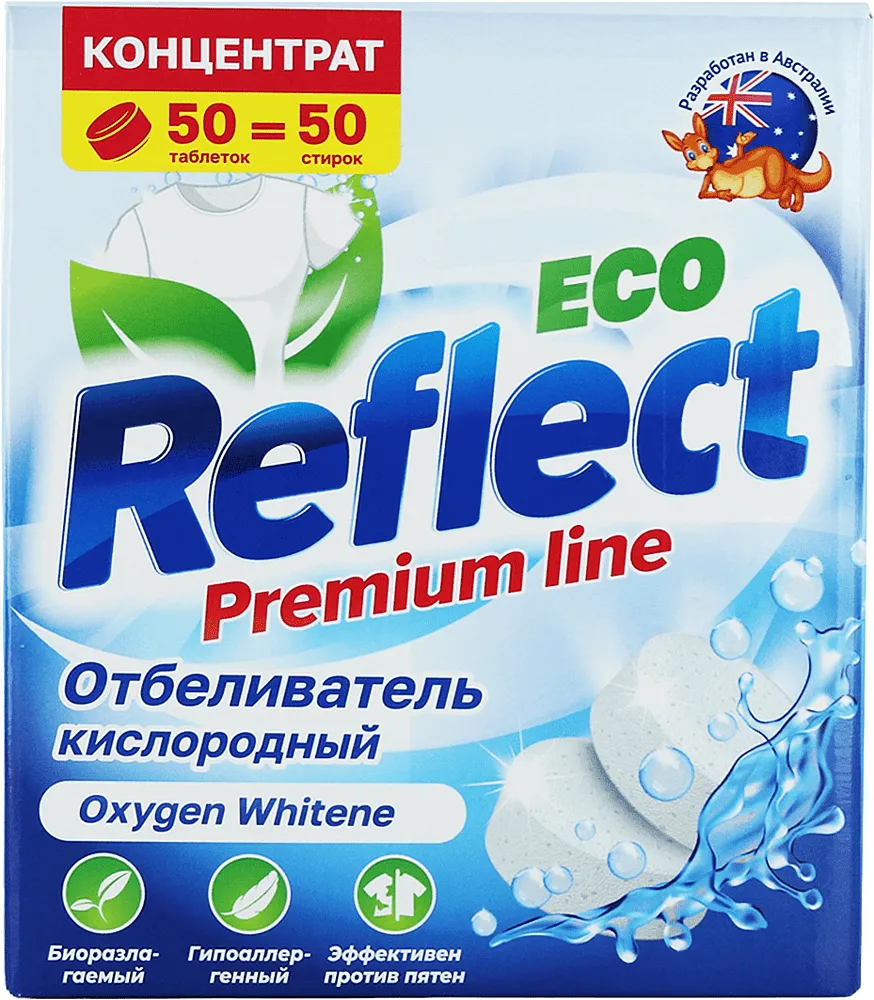 Bleaching capsules ''Reflect'' 50 pcs
