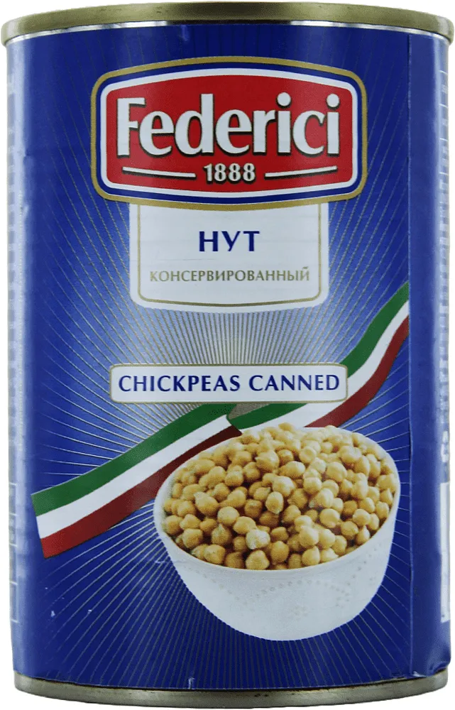 Canned chickpea "Federici" 400g
