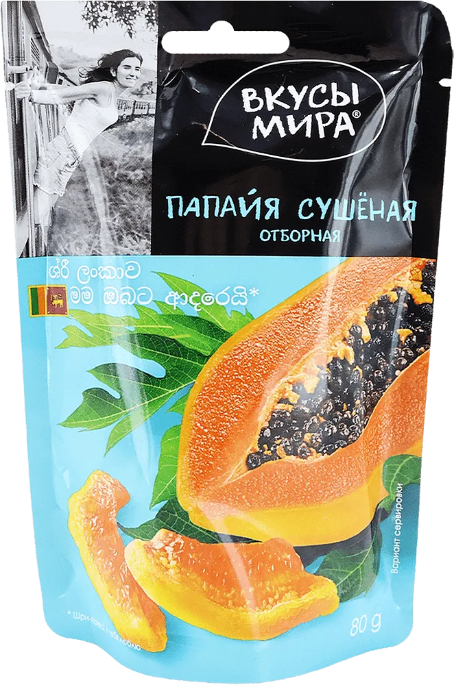 Dried papaya "Vkusi Mira Selected" 80g
