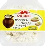 Cheese with thyme "Chanakh Homemade" 0.25kg