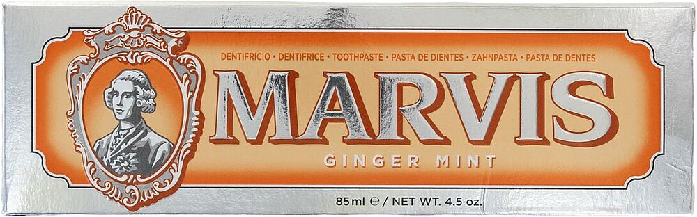 Зубная паста "Marvis" 85мл 