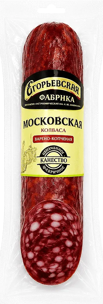 Cooked smoked sausage "Yegoryevskaya Fabrica Moscow" 280g
