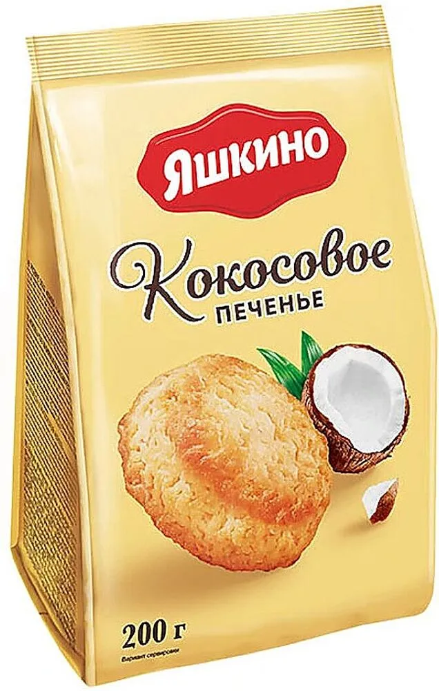 Cookies with coconut "Yashkino" 200g

