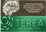 Տաքացվող ծխախոտի գլանակներ «TEREA GREEN»
