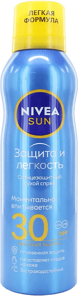Sunscreen spray "Nivea 30 SPF" 200ml