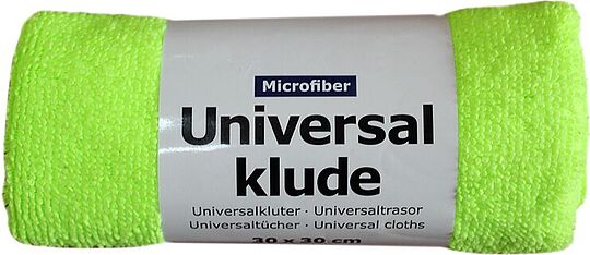 Microfiber cloth 2pcs
