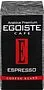 Coffee beans "Egoiste Espresso" 250g