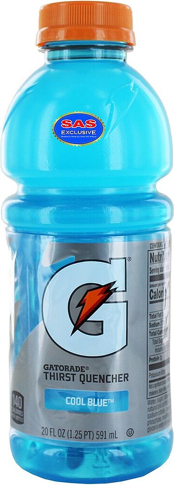 Напиток спортивный "Gatorade Cool Blue" 591мл