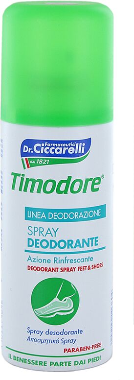 Дезодорант для обуви "Dr. Ciccarelli Timadore" 150мл