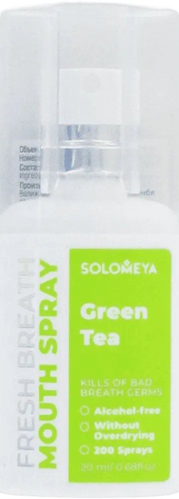 Բերանի խոռոչի թարմացնող սփրեյ «Solomeya» 20մլ
