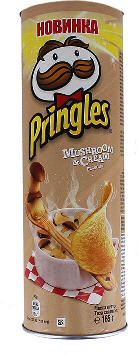 Չիպս սունկի և թթվասերի «Pringles» 165գ 