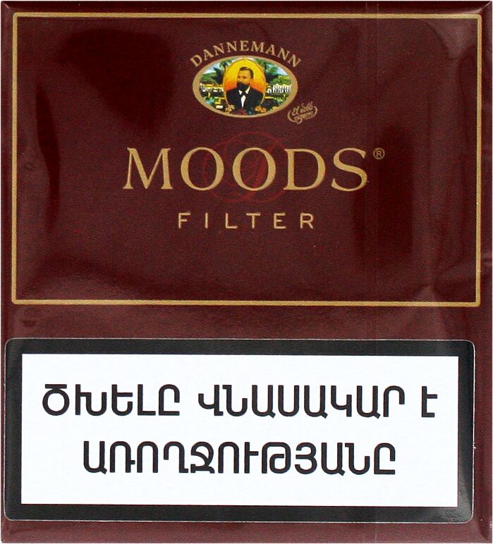 Սիգար «Moods»