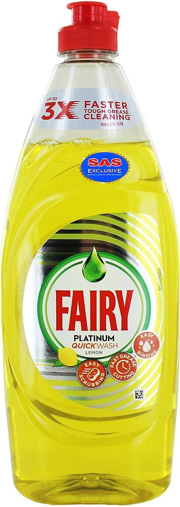 Dishwashing liquid "Fairy Platinum" 625ml
