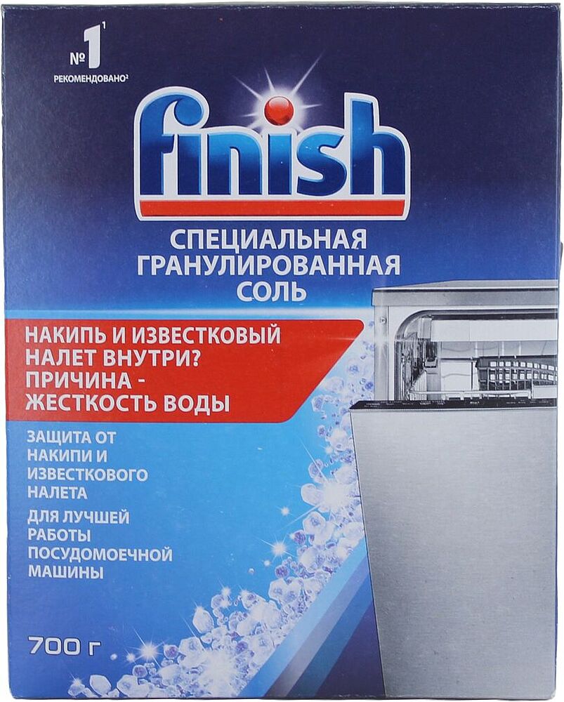 Salt for dishwasher use "Finish" 700g