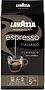 Ground espresso coffee "Lavazza Espresso" 250g