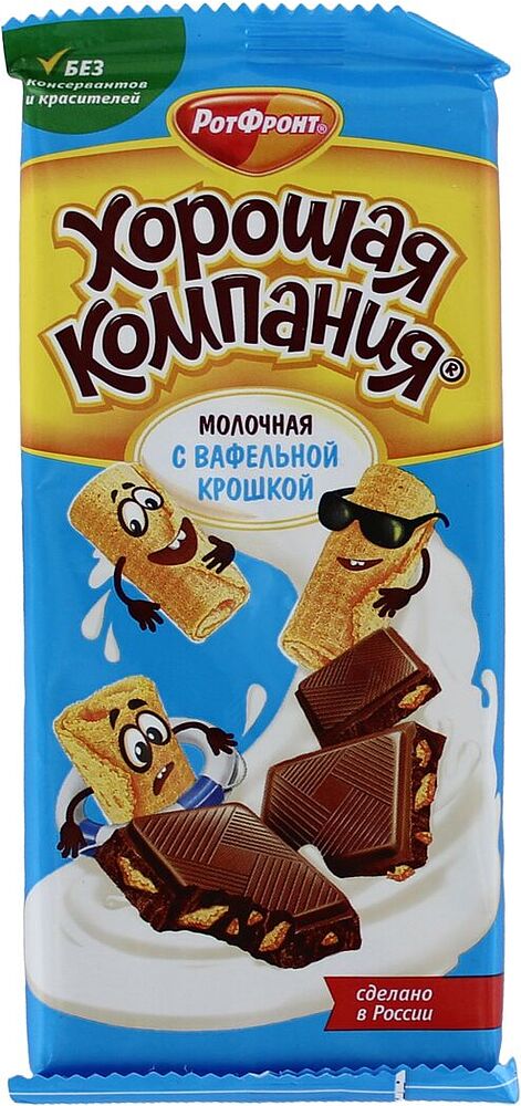 Chocolate bar with wafer "Rot Front Xoroshaya Kompaniya" 80g
