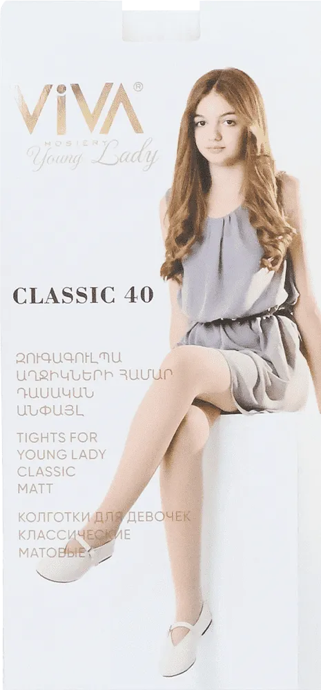 White tights "Viva Classic 40 Den"
