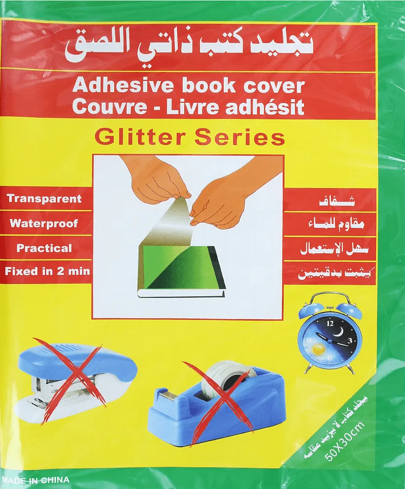Book cover "Glitter Series"
