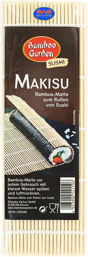 Bamboo mat "Bamboo Garden"
