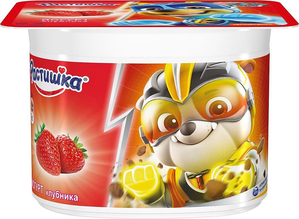 Yoghurt with strawberry flavor 