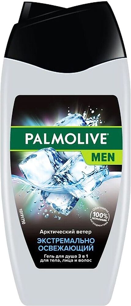 Shower gel "Palmolive Men 3 in 1" 250ml

