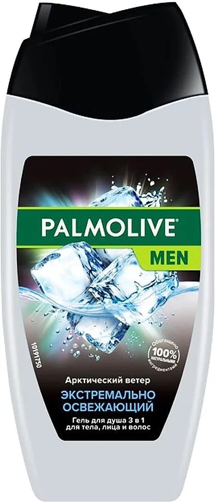 Гель для душа "Palmolive Men 3 in 1" 250мл