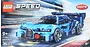 Constructor-toy "Lego Speed Campions Bugatti"