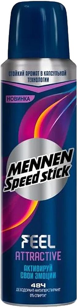 Antiperspirant - deodorant "Mennen Speed Stick Feel Atractive" 150ml
