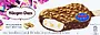 Vanilla ice cream "Haagen Dazs Macadamia Nut Brittle" 70g