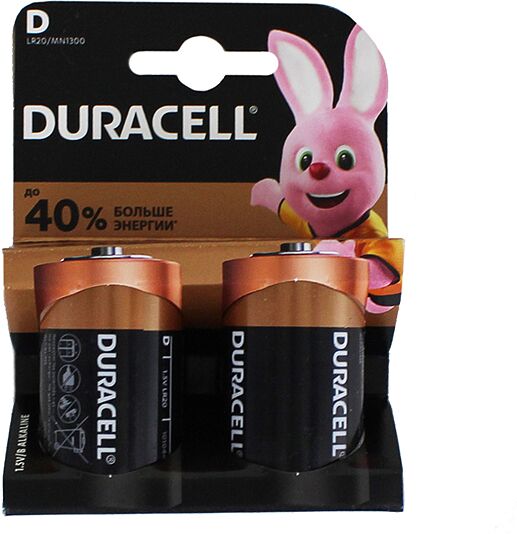 Элемент питания ''Duracell D/1.5V'' 2шт.