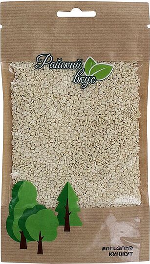 White sesame seeds 