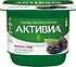 Bioyoghurt with prune "Danone Activia" 120g, richness: 2.9%