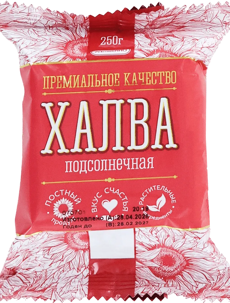 Sunflower halva "Mishkino" 250g
