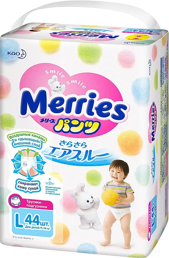 Panty-diapers "Merries L" 9-14kg, 44pcs
