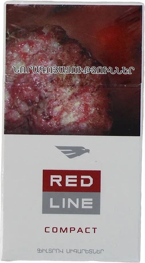 Cigarettes "Red Line Compact"
