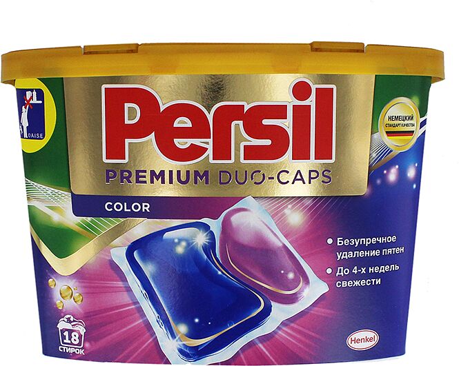 Washing capsules "Persil Duo-Caps Premium color" 450g