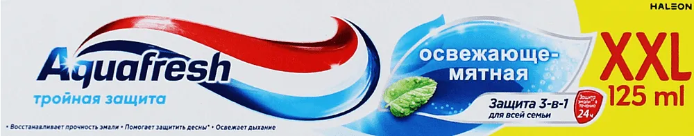 Ատամի մածուկ «Aquafresh» 125մլ