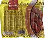 Smoked sausage "Gandzasar" 350g